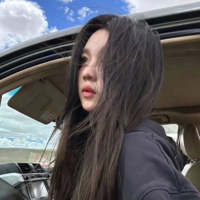 我们生活愉快